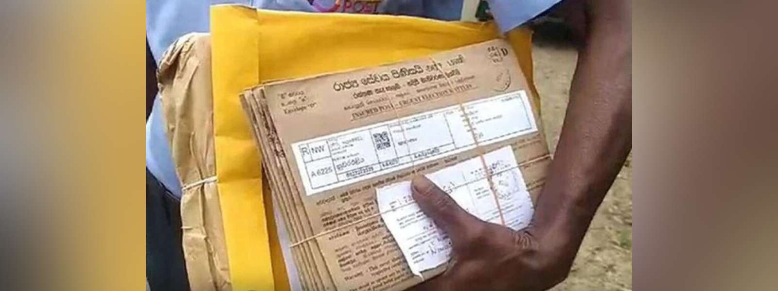 නිල ඡන්ද පත්‍රිකා මුද්‍රණය අවසන්...